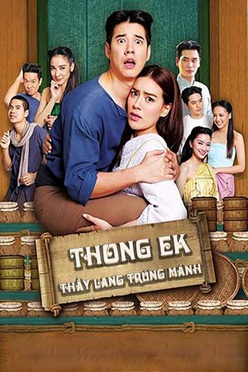 Thầy Lang Trúng mánh